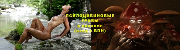мефедрон VHQ Абдулино