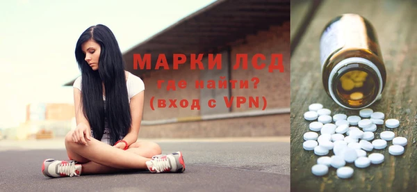 дживик Алексеевка