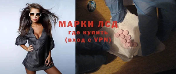 мефедрон VHQ Абдулино