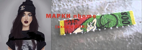 дживик Алексеевка