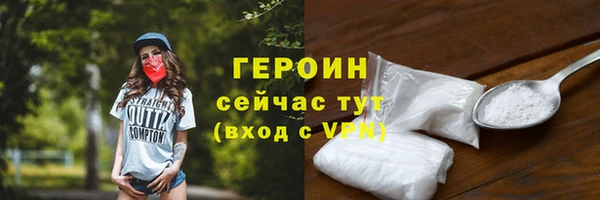 а пвп мука Пересвет