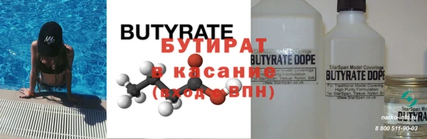 твердый Алзамай