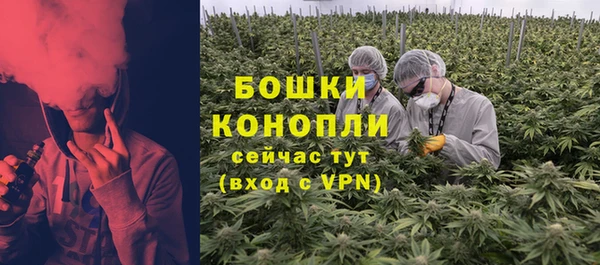 мефедрон VHQ Абдулино