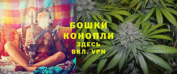 мефедрон VHQ Абдулино
