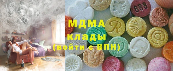 гашиш Алексин