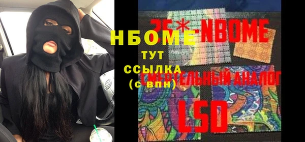 гашиш Алексин