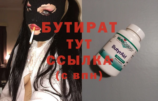 дживик Алексеевка