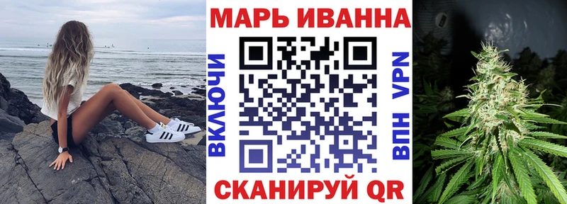 MEGA как войти  Клинцы  Канабис гибрид 